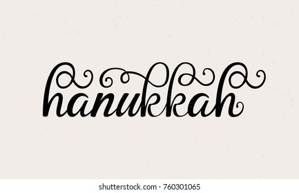 Hanukkah vector lettering. Hanukkah Jewish Holiday.