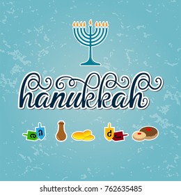 Hanukkah vector lettering with menorah. Vector illustration for postcard. Hanukkah typography greeting card. Hanukkah Jewish Holiday elements.