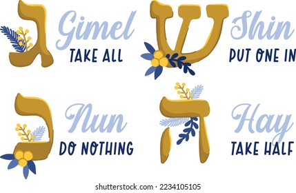 
Hanukkah vector letters. Jewish holidays illustration