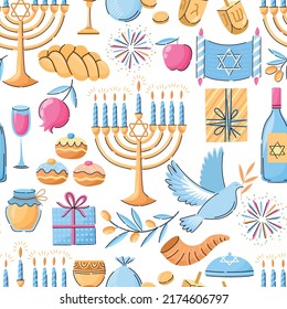 Hanukkah vector seamless pattern. Hand drawn background