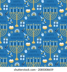 Hanukkah vector seamless pattern. Various object of Jewish festival of lights in flat style.