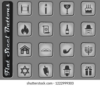 Hanukkah vector web icons on the flat steel buttons