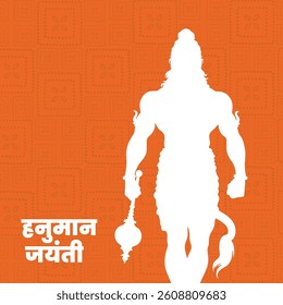 Hanuman Creative Vector with Hanuman Jayanti written in Hindi Language