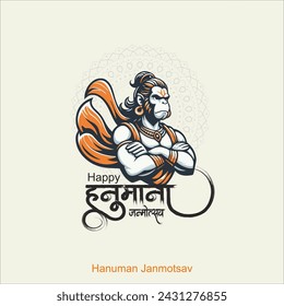 Hanuman with Hindi text meaning Hanuman Jayanti Janmotsav celebration background for religious holiday of India