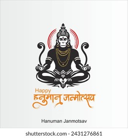 Hanuman with Hindi text meaning Hanuman Jayanti Janmotsav celebration background for religious holiday of India