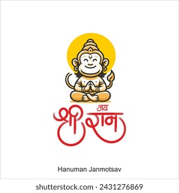 Hanuman with Hindi text meaning Hanuman Jayanti Janmotsav celebration background for religious holiday of India