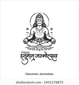 Hanuman with Hindi text meaning Hanuman Jayanti Janmotsav celebration background for religious holiday of India