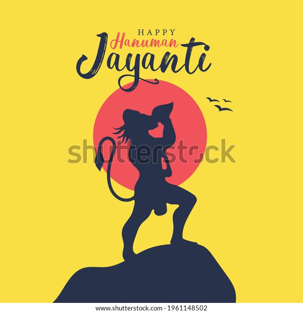 Hanuman Jayanti Poster Wallpaper Design Hindu Stock Vector (Royalty