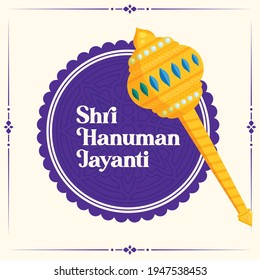 Hanuman Jayanti quote graphics. Vector graphic illustration.
