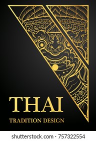 Hanuman monkey Thai art element Traditional design gold for greeting cards,cover.vector