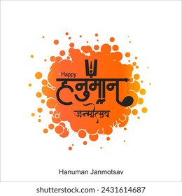  Hanuman en el fondo abstracto para Hanuman Janmotsav festival de la India y feliz Dussehra celebración de fondo con texto en hindi