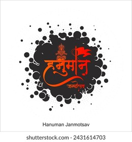 Hanuman on abstract background for Hanuman Janmotsav  festival of India and Happy Dussehra celebration background with Hindi Text