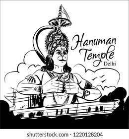 Hanuman temple of Karol Bagh New Delhi sketch. creative banner