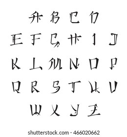 Hanzi or kanji, chinese or japanese, korean, vietnamese characters inspired vector latin alphabet letters, asian style font