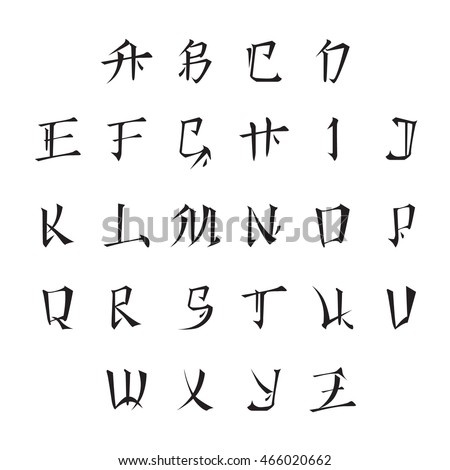 asian style letters Thumb drive encryption utility