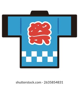 Happi coat icon, simple vector illustration, "Festival" written in Japanese