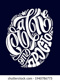Happiness is simple - Cute hand drawn doodle lettering motivation quote about life in russian. Lettering art for poster, banner, web, t-shirt design.