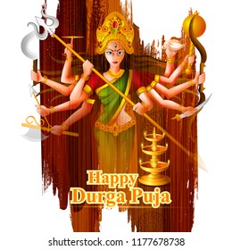 Happu Durga Puja Festival India Holiday Stock Vector (Royalty Free ...