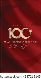 Happy 100th anniversary of the Republic of Turkey (Translation: Türkiye cumhuriyetinin 100. yılı kutlu olsun) 