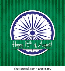 Happy 15th of August India card in vector format.