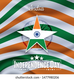 Happy 15th of August, India Independence day. Fun patriotic template for greeting card, poster, banner. Indian themed star on top of abstract tricolor wavy striped background.