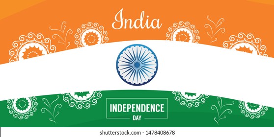 Happy 15th of August, India Independence day. Colorful patriotic template for greeting card, flyer, poster, banner. Indian themed wheel, decor and national colors.