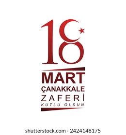 Happy 18 March Canakkale Martyrs' Memorial Day