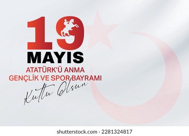 Feliz 19 de mayo conmemoración de Atatürk, Día de la Juventud y el Deporte. Ilustración vectorial, postales, diseño de papel tapiz de banner.