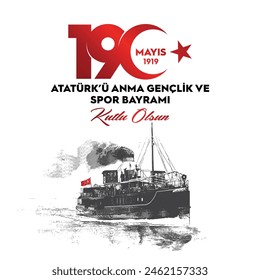 Fröhliches 19. Mai-Gedenken an Atatürk, Jugend- und Sporttag
19 Mayıs Atatürkü Anma Gençlik ve Spor Bayramı Kutlu Olsun