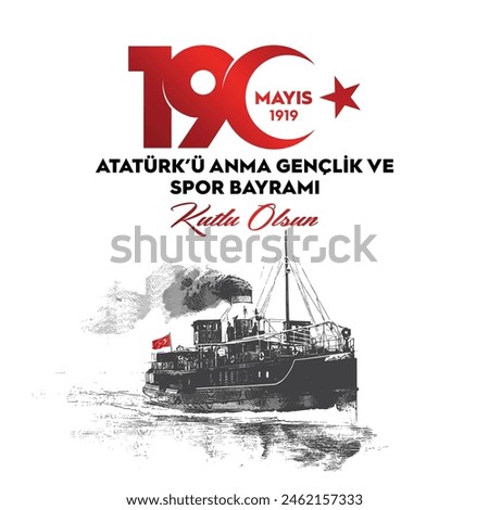 Happy 19 May Commemoration of Atatürk, Youth and Sports Day
19 Mayıs Atatürkü Anma Gençlik ve Spor Bayramı Kutlu Olsun