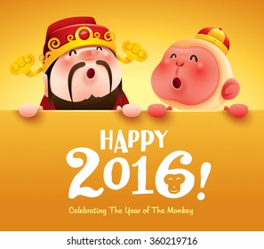 Happy 2016! Chinese God of Wealth and Chinese Zodiac monkey with big sign.