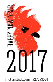 Happy 2017 New Year poster with rooster. Vector
