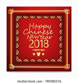 Happy 2018 Chinese New Year With Dog symbol Asian Style on red frame background,design for brochure,poster,banner,calendar and other,vector Illustration.