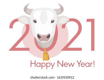 Happy 2021 new year banner. White cow head with gold bell on the neck. Stock vector illustration. 