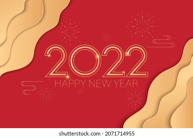 Happy 2022 new year golden papercut banner in paper style with shimmer for your seasonal holidays flyers