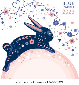 Happy 2023 Chinese New Year the year of the Rabbit. Holiday cute design with bunny character and flowers.
