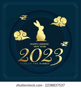 happy 2023 chinese new year festival background vector 