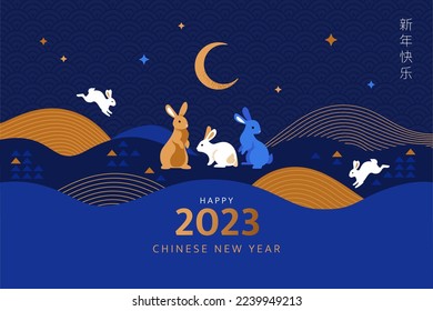 Alles Gute zum chinesischen Neujahr 2023. Vektorgrafik im modernen, flachen Stil einer abstrakten, dunkelblauen Landschaft mit drei Kaninchen unter dem Mond und einem Paar springende Kaninchen im Hintergrund