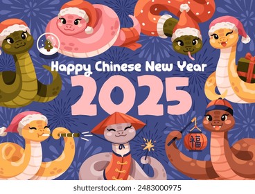 Happy 2025 Chinese New Year. Cute snake mascots, CNY card background design. Festive oriental postcard with holiday symbols, kawaii characters. Flat vector illustration isolated on white background