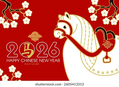 Happy 2026 Chinese New Year, Year of the Horse! Lunar calendar holiday design with cute horse. Chinese text means "Horse"