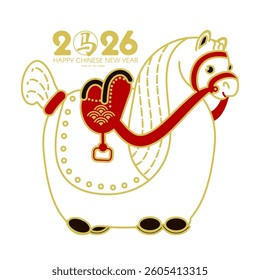 Happy 2026 Chinese New Year, Year of the Horse! Lunar calendar holiday design with cute horse. Chinese text means "Horse"