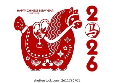 Happy 2026 Chinese New Year, Year of the Horse! Lunar calendar holiday paper cut design with cute horse. Chinese text means "Horse"