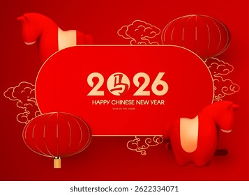Happy 2026 Chinese New Year, Year of the Horse! Lunar calendar holiday 3D design with cute horse and empty scene. Chinese text means "Horse". Season offer