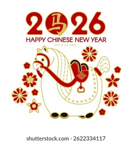 Happy 2026 Chinese New Year, Year of the Horse! Lunar calendar holiday design with cute horse. Chinese text means "Horse"