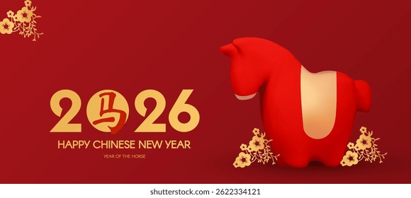 Happy 2026 Chinese New Year, Year of the Horse! Lunar calendar holiday 3D design with cute horse and empty scene. Chinese text means "Horse". Season offer