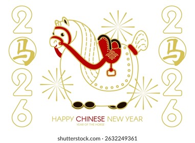 Happy 2026 Chinese New Year, Year of the Horse! Lunar calendar holiday design with cute horse. Chinese text means "Horse"