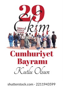 happy 29 october republic day turkish: 29 ekim cumhuriyet bayrami kutlu olsun