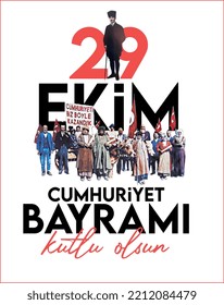 happy 29 october republic day turkish: 29 ekim cumhuriyet bayrami kutlu olsun