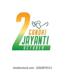 happy 2nd october gandhi jayanti wishes card banner 