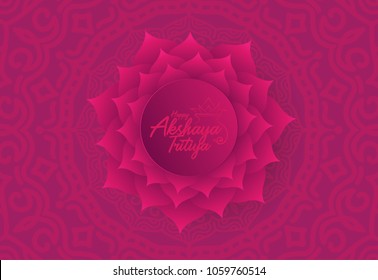 Happy Akshaya Tritiya Background with Decorative Flower Ornament Vector Illustration